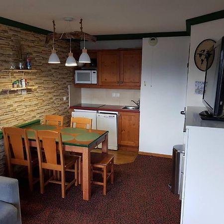 Residence Le Rami, Appartement 5 Personnes Ski Au Pied La Plagne Extérieur photo